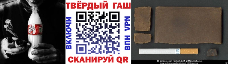 Купить закладки  Краснознаменск  ГАШИШ хэш 