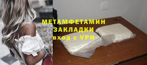 дмт Ельня