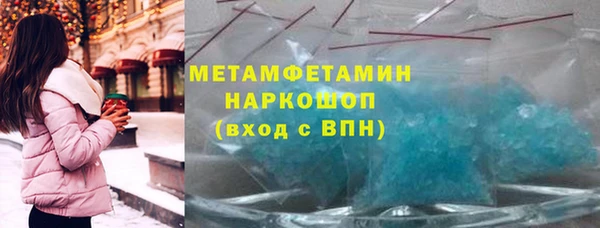 дмт Ельня