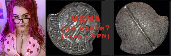 дмт Ельня
