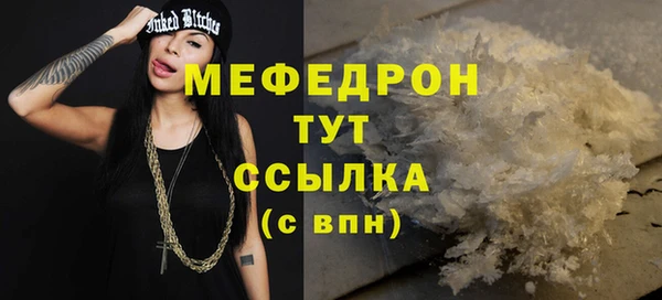 a pvp Елизово