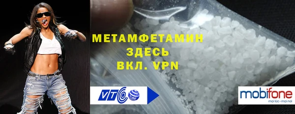 дмт Ельня