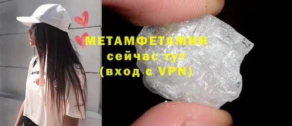 a pvp Елизово