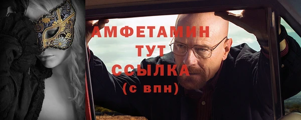 a pvp Елизово