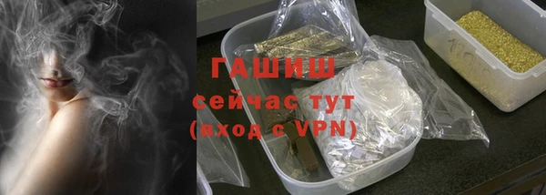 a pvp Елизово