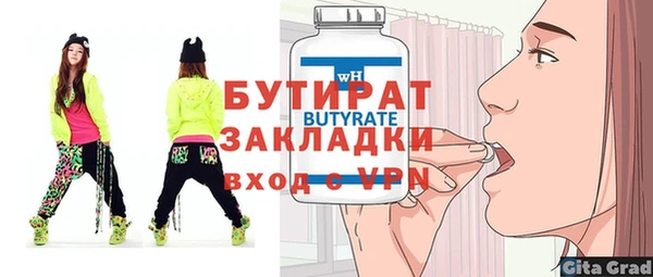 a pvp Елизово
