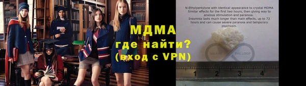 a pvp Елизово