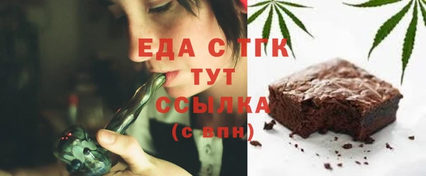 spice Елабуга