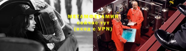 дмт Ельня