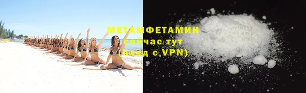 дмт Ельня