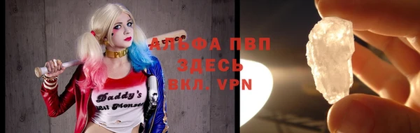 a pvp Елизово
