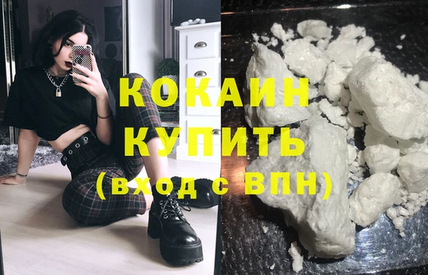 spice Елабуга