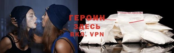 a pvp Елизово