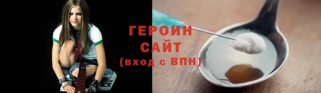 дмт Ельня