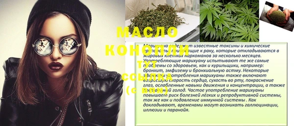 a pvp Елизово