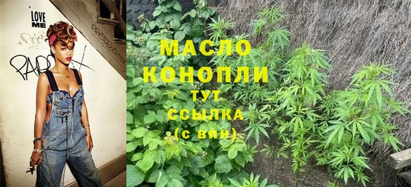 a pvp Елизово