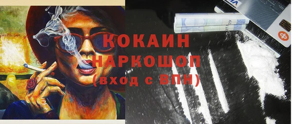a pvp Елизово