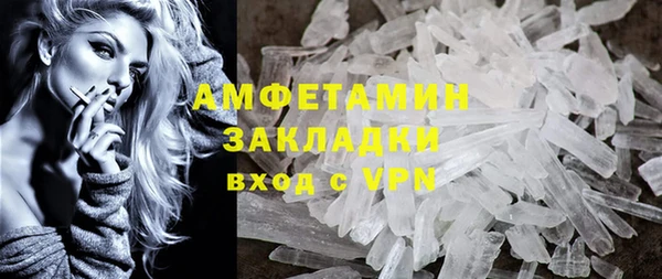 a pvp Елизово