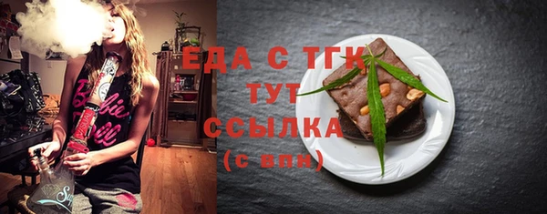 a pvp Елизово