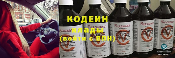 apvp Заволжск
