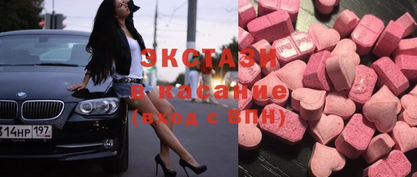 a pvp Елизово