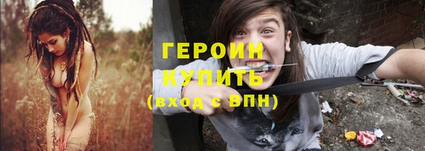 spice Елабуга