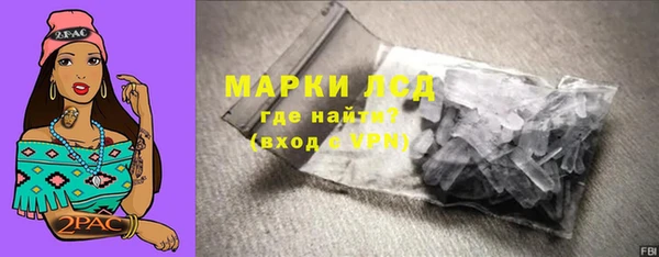 дмт Ельня