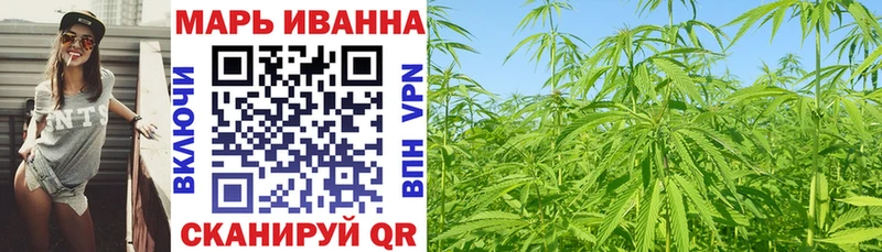 Купить закладки  Краснознаменск  Марихуана Bruce Banner 